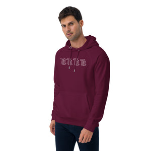 TiL Bio-Raglan-Hoodie BURGUNDY