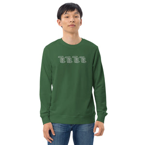 Unisex Bio-Pullover RED & GREEN