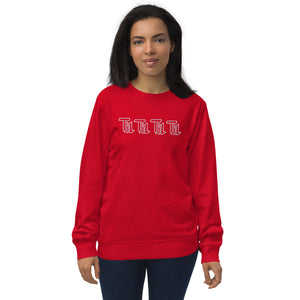 Unisex Bio-Pullover RED & GREEN